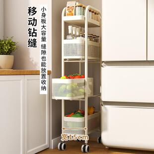 厨房夹缝置物架窄款可抽拉移动小推车多层落地浴室卫生间收纳架子