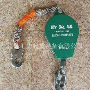 热销10m速差自控防坠器20m速差防坠器30m双重保险功能