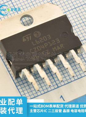 LMD18200T直插封装ZIP-11直流电机驱动/风扇控制器IC芯片代码