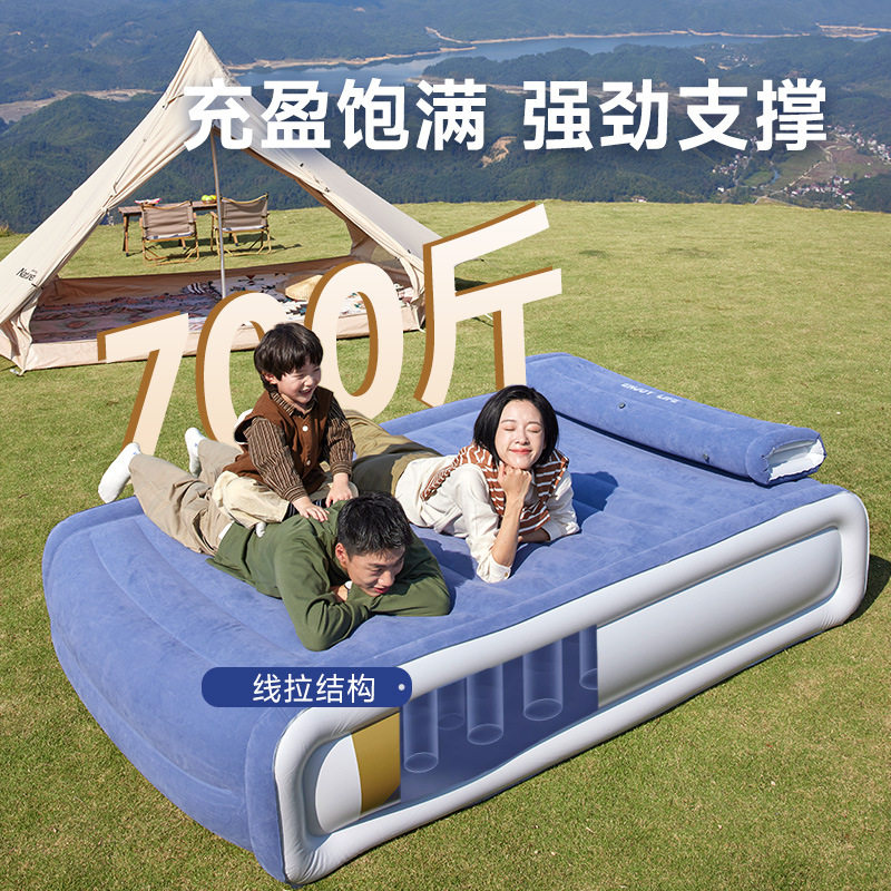 领阅充气床垫植绒双人加高家用充气床可折叠单人全自动充气床批发