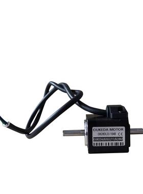 OK28DL33-104BNEMA11Twoaxissteppingmotor28mm1A0.07Nm