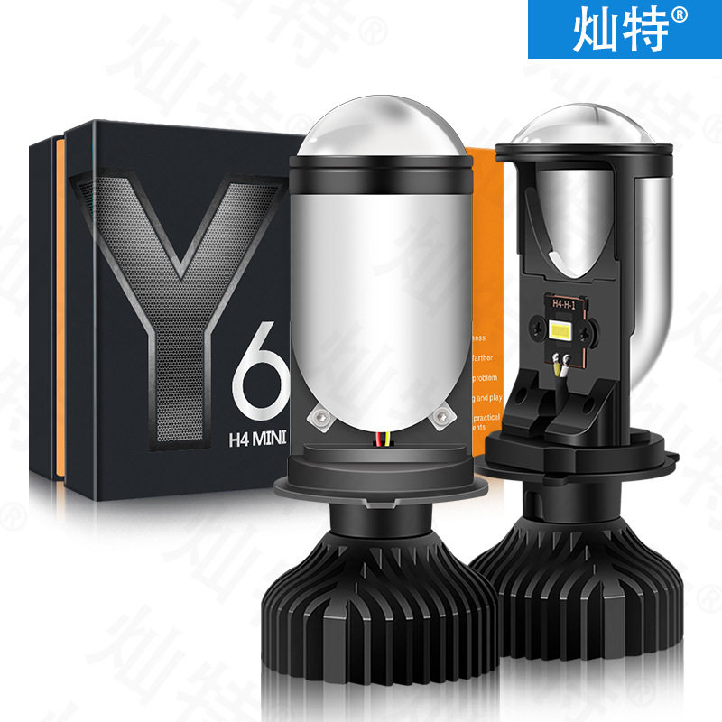 Y6D H4双光透镜大灯 超亮强聚光远近光一体h4改装汽车LED车灯灯泡