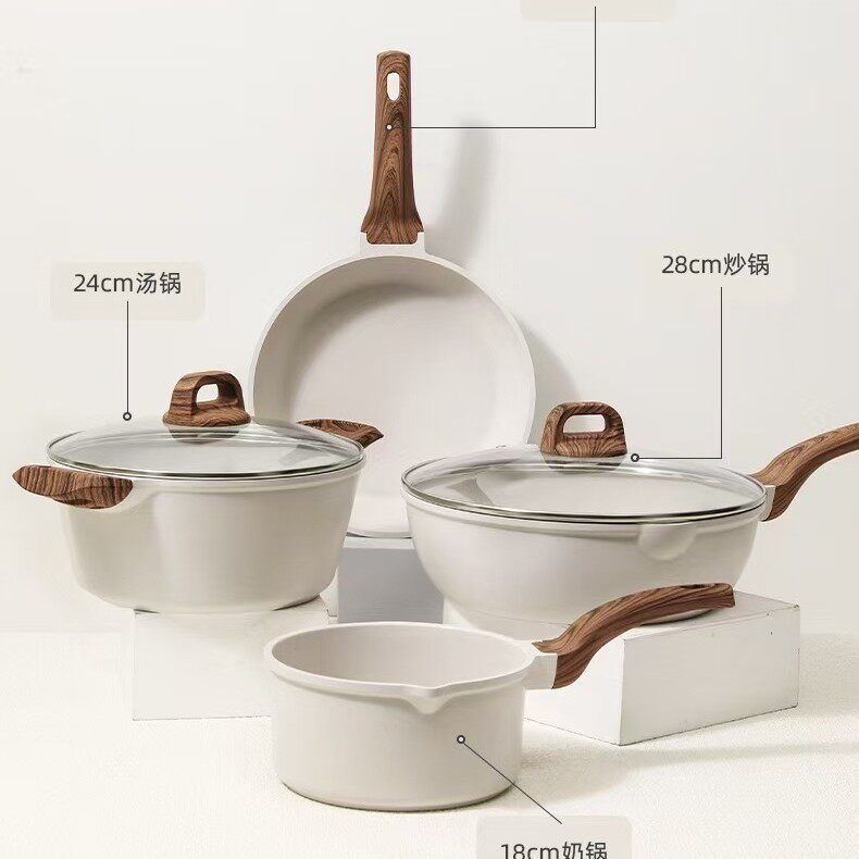 跨境麦饭石炒菜锅不粘锅平底锅家用汤锅四件套组合煎锅厨具锅套装