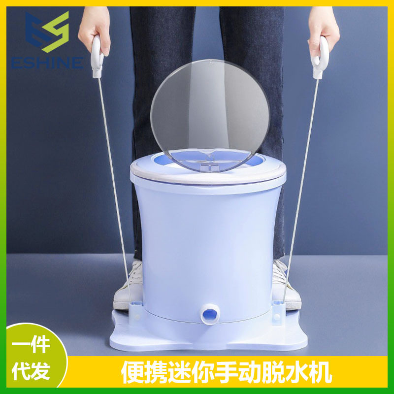 手动免电宿舍家用小型衣物甩干机