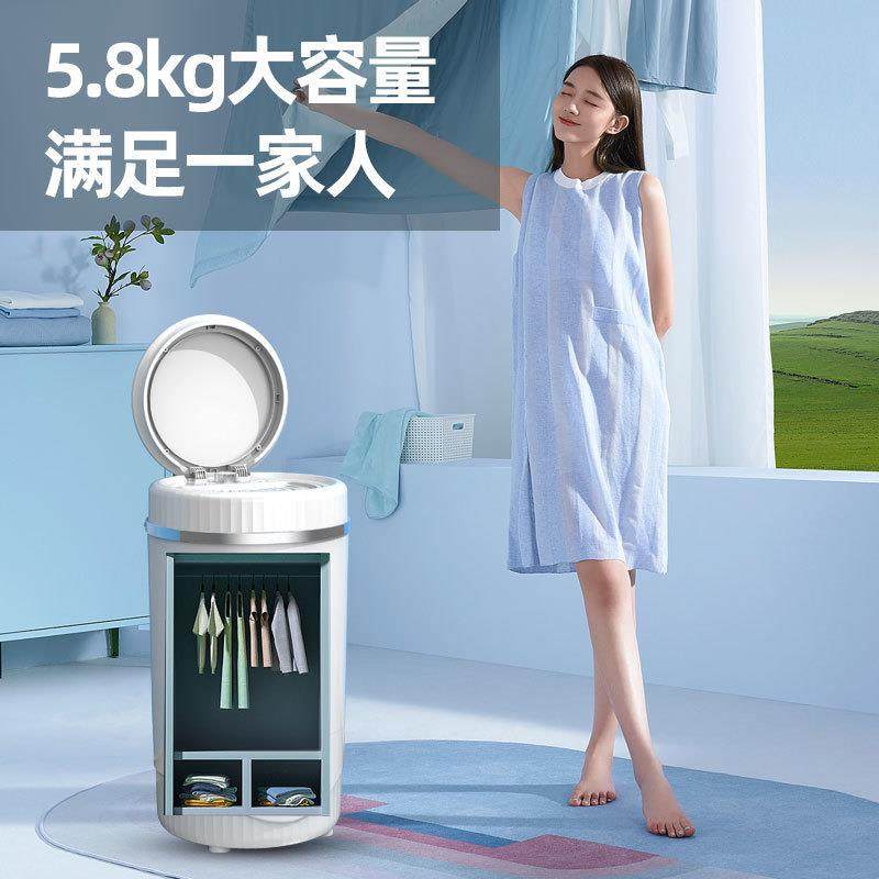 脱水干衣机家用甩干机单脱水桶大容量宿舍迷你婴儿脱水机
