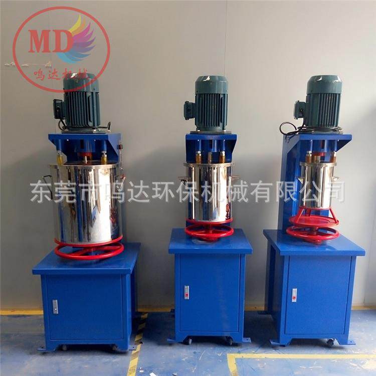 拌料桶，打粉机拌料设备，新型色粉拌料设备，广东色粉打粉机,节庆用品/礼品,新娘配件,淘宝优惠券,粉丝福利购,淘宝优惠卷