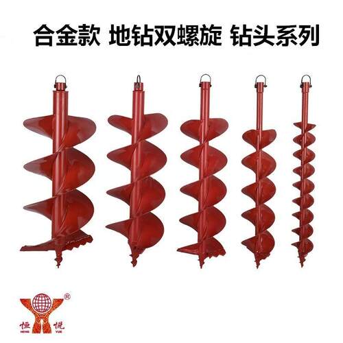 恒悦地钻螺旋钻头HY-HJZT大棚挖坑打桩工程打孔开孔钻头