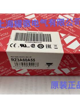 CarloGavazzi佳乐RZ3A60A55固态继电器