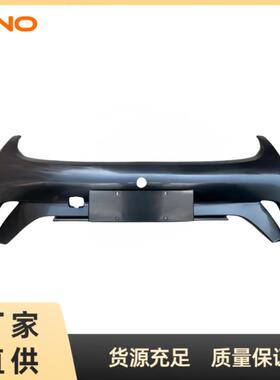 适用于BYD比亚迪海豚前保险杠前护杠EM2E-2803111D