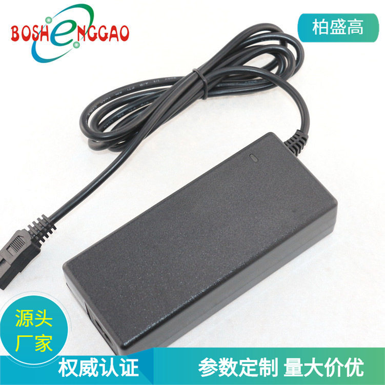 供应12V8A电源适配器72W灯条电源监控电源12V8A开关电源