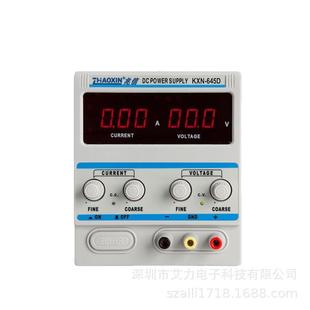 直流稳压电源KXN 645D兆信直流可调稳压恒流电源电镀老化实验电源