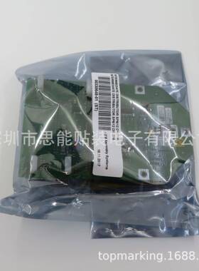 D系列/HS50贴片机RV盾板00330648-03INTERMEDIATEDISTRIBUTOR