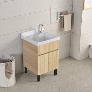 7W陶瓷一体盆小户型洗衣柜单柜陶瓷洗衣池加深阳台家用洗衣槽洗衣