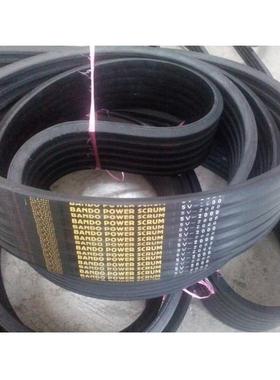 防油窄型带包纤楔形V带多并联组带5V710/5V750/5V800/5V850/5V900