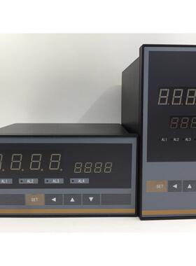 依跞昆仑天辰工控XSK-AHAT2A1B1S2V0快速采集峰值热工表智能仪表