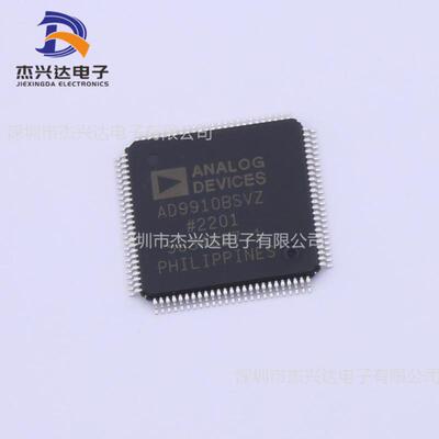 AD9910BSVZAD9910BSVZ-REELTQFP-100数据采集ADC/DAC–专业