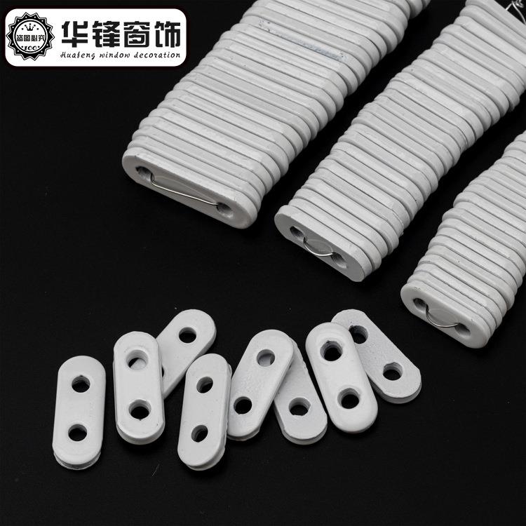 窗帘铅块浴帘垂重铅坠加重铁块下坠加重坠件配件辅料整箱1000颗