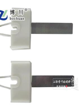 BC-STSN氮化硅系列点火器SN001氮化硅加热棒Si3N4加热板点火器
