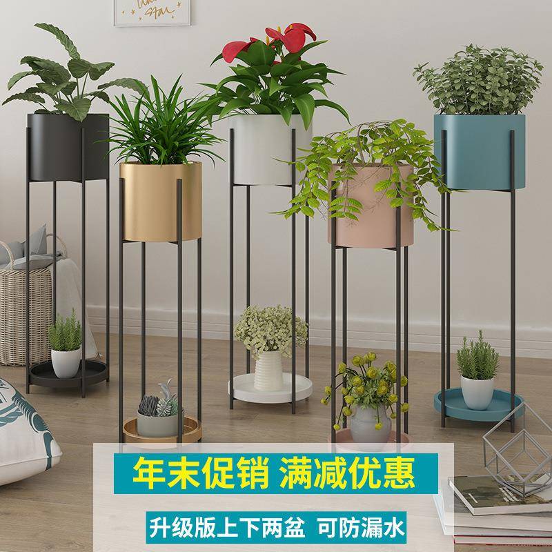 北欧铁艺花架现代简约客厅室内落地式绿萝花盆架阳台家庭植物架子