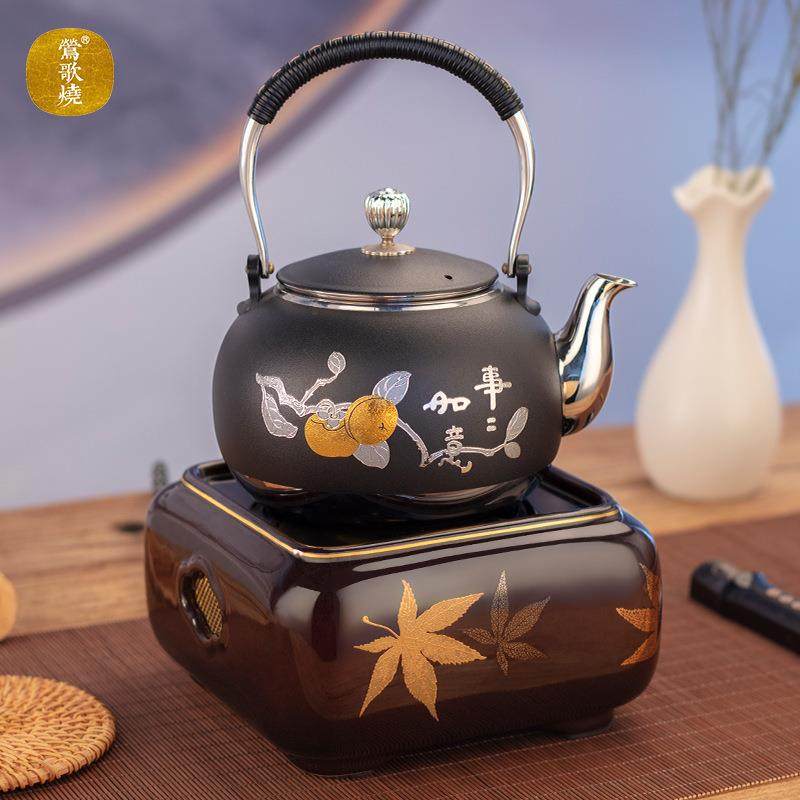莺歌烧枫叶电陶炉家用静音煮茶电茶炉红外线泡茶具茶器煮茶泡茶器,节庆用品/礼品,新娘配件,淘宝优惠券,粉丝福利购,淘宝优惠卷