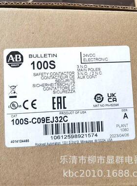 100S-C09ED14C/C12ED14C/C16ED14C/C23ED14C/ED3014C/ED3714C询