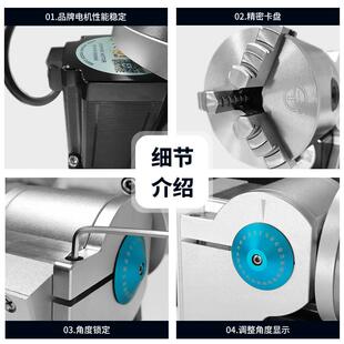 恒誉D80C通孔旋转台打标机旋转工作台焊接机旋转轴旋转夹具变位机