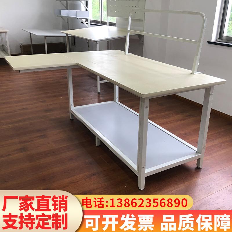 模板机案板服装车间裁剪案板多功能裁床裁布工作台直发