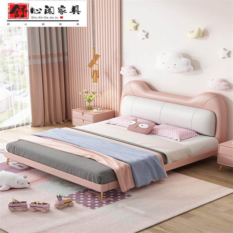 现代简约儿童真皮小户型公主卧室粉色1.2/1.5/1.8米单人轻奢皮床,农用物资,其他肥料,淘宝优惠券,粉丝福利购,淘宝优惠卷