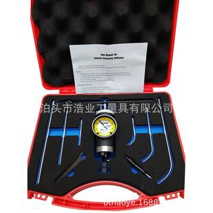 中心找寻规分度值0.01黄色表盘内外径探针定中心杠杆表0-3