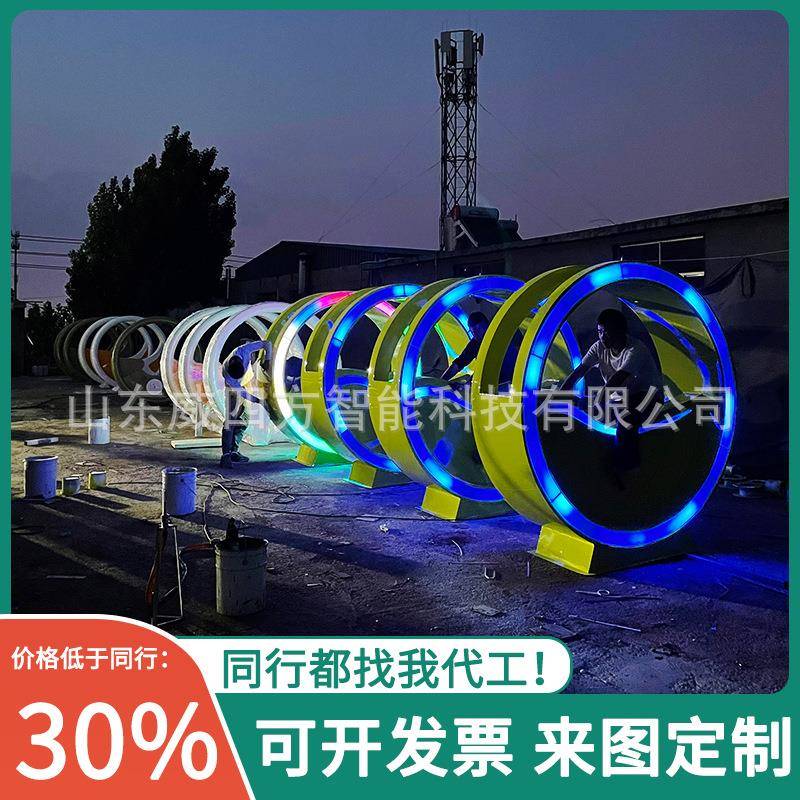 商场公园骑行发电七彩灯光单车脚踏无动力互动游乐设备网红自行车