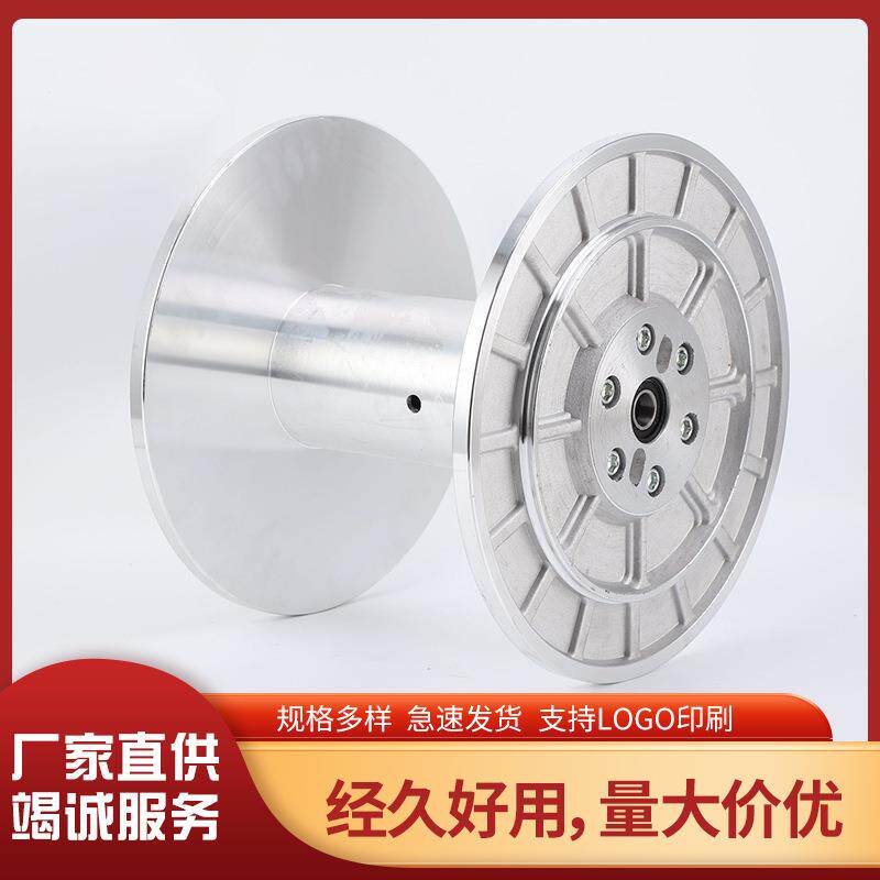 直销经编机配件铝合金盘头加工纺机配件经编机铝盘头