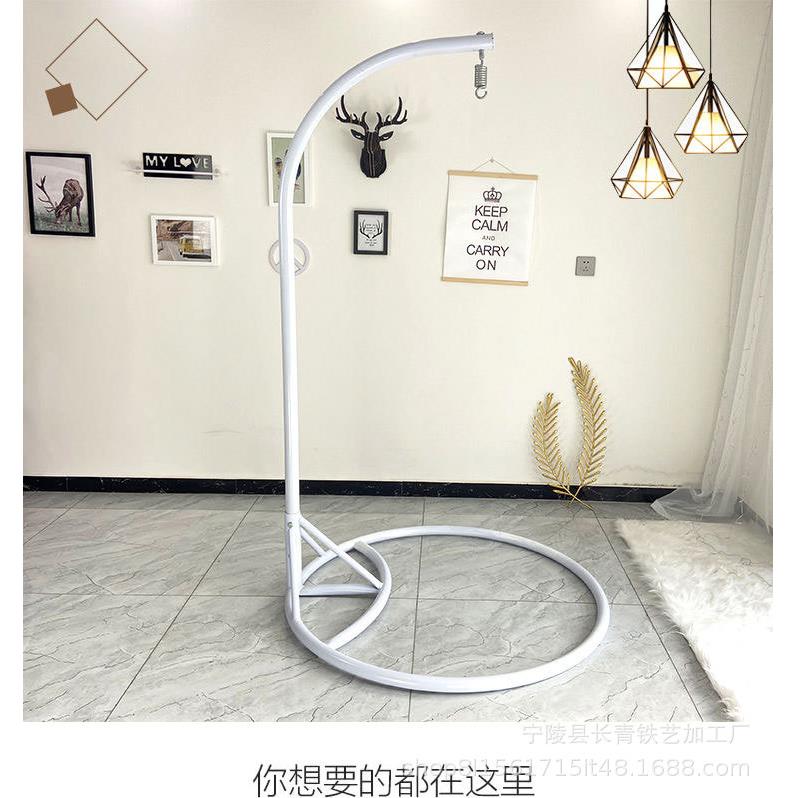 吊篮藤椅流苏吊椅底座支架单人双人室内户外秋千底座吊杆落地支架