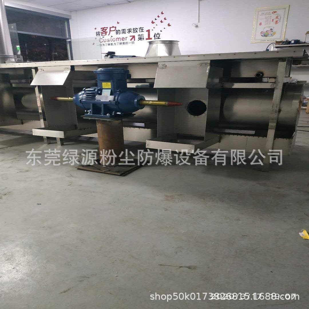 钟表抛光机,湿式防爆抛光打磨一体除尘器