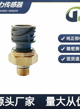 适用达夫卡车2127356182628118033012041678