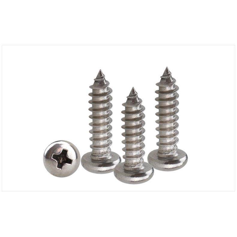 GB845PA十字圆头自攻螺丝盘头镀镍自攻钉M1M1.2M3M4螺钉