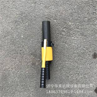 铁路塞钉拔出器液压塞钉取线器9.8mm液压塞钉拔出器
