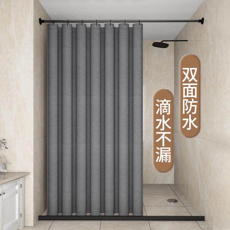 浴室折叠防水浴帘卫生间防霉窗帘隔断帘门帘挂帘淋浴帘套装免双申
