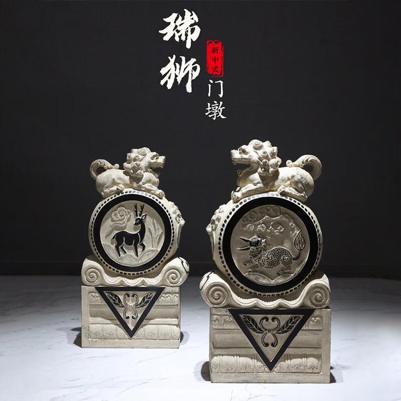 门墩抱鼓石一对家用稹宅石狮子貔貅青石仿古门当石墩石鼓摆件装饰