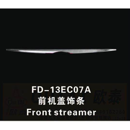 翼搏机盖饰条翼博机盖饰条改装专用机盖装饰亮条电镀高亮机盖饰条