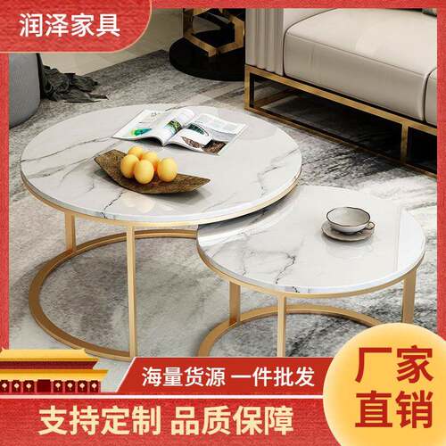 茶几客厅家用圆桌小户型子沙发边几边桌轻奢简约现代茶几桌台阳台