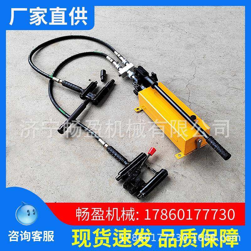 YBX-60液压拔销器YBX-1提速道岔滑床板拔销尖轨销钉液压拔出器,节庆用品/礼品,新娘配件,淘宝优惠券,粉丝福利购,淘宝优惠卷