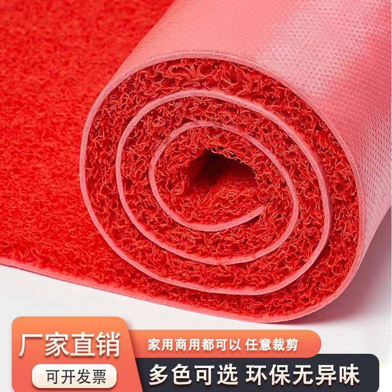 商用红地毯防水防滑垫门口迎宾脚垫PVC塑料户外丝圈门垫进门地垫,节庆用品/礼品,新娘配件,淘宝优惠券,粉丝福利购,淘宝优惠卷