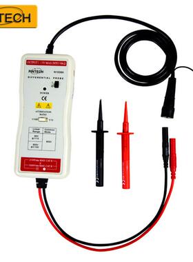 1%精度高压差分探头N1030B品致PINTECH输入电压3KV100MHz