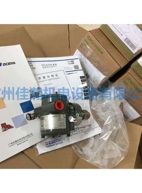 原装横河YOKOGAWA压差变送器EJA438E-JBSCG-919EJ-WH5