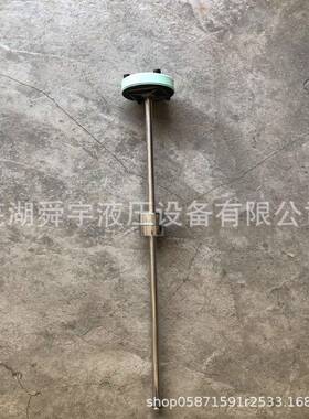 YKJD系列液位控制继电器、不锈钢液位控制继电器耐用高压耐腐