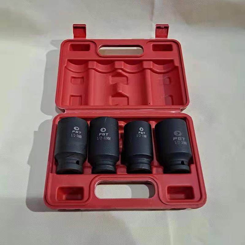 1/2寸4件套汽配五金工具铬钒钢材质汽车维修五金工具套筒套件,节庆用品/礼品,新娘配件,淘宝优惠券,粉丝福利购,淘宝优惠卷
