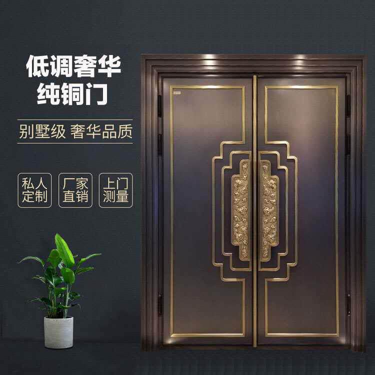 实力简约别墅欧式铜门阳台餐厅洛阳紫铜平开门现代风格单开门