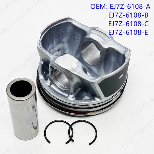 适用于Ford Mustang 2.3T 活塞带环总成 EJ7Z-6108-EP  PISTON