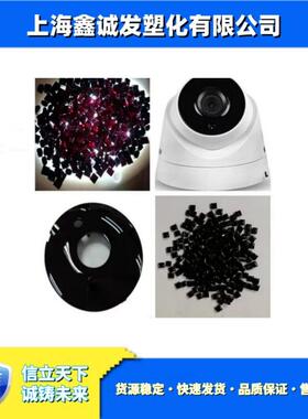 PC红外线穿透121R-21051沙伯基础南沙2405-450601上海科思创