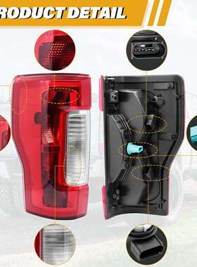 适用福特F250F35017-19后尾灯带灯泡HC3Z13405HC3Z13404